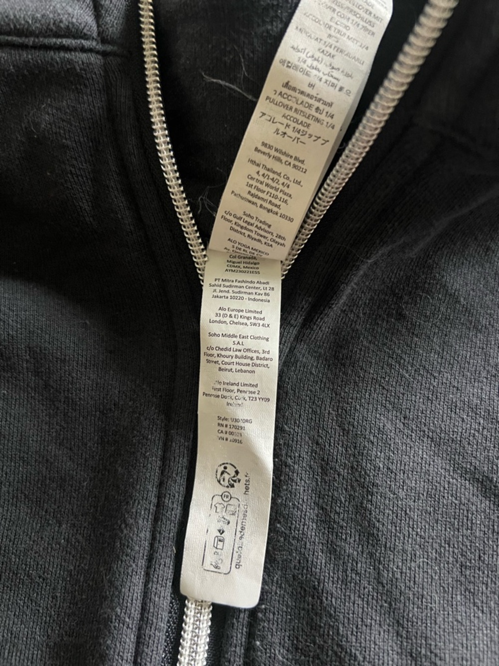 Alo Yoga Women’s Black Accolade 1/4 Zip Pullover Crewneck Sweatshirt Large - Picture 6 of 7